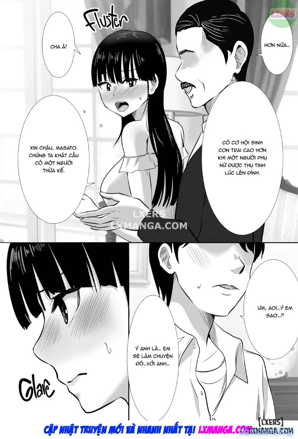 Nghĩa vụ gia đình꞉ Tôi đã sinh ra vợ của anh trai mình như thế nào 