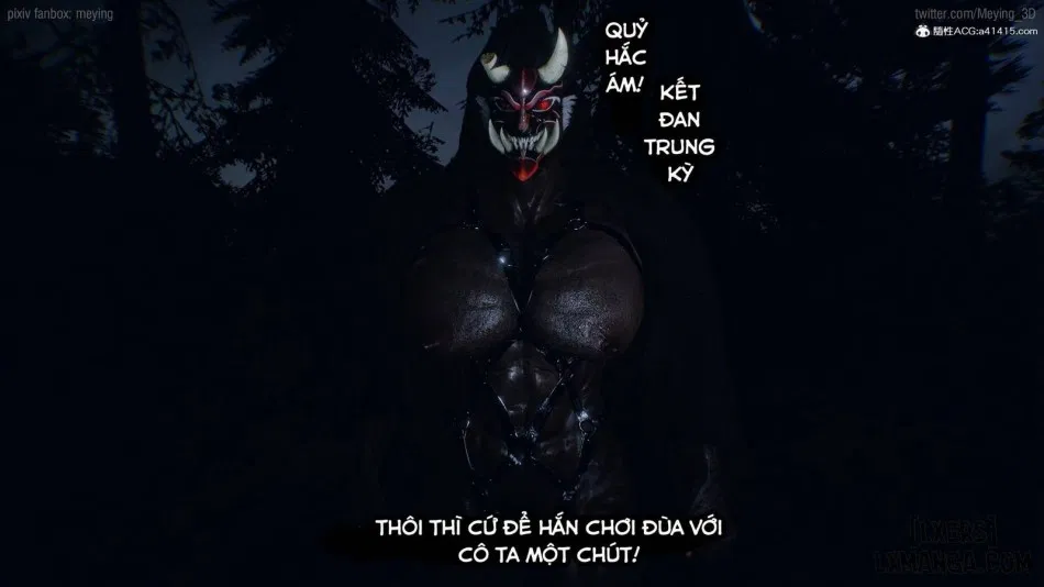 Tiên sa ngã 