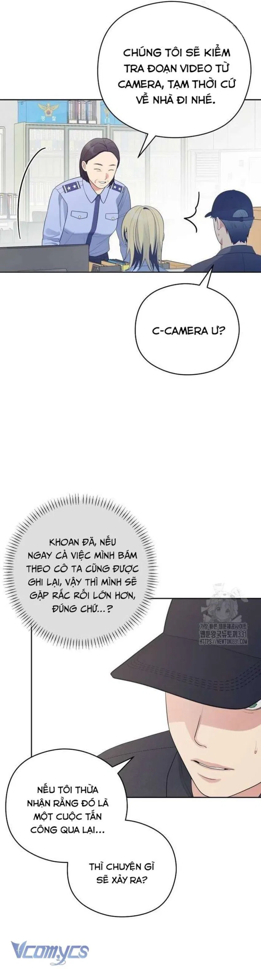 [18+] Cậu Ổn Đến Mức Nào 