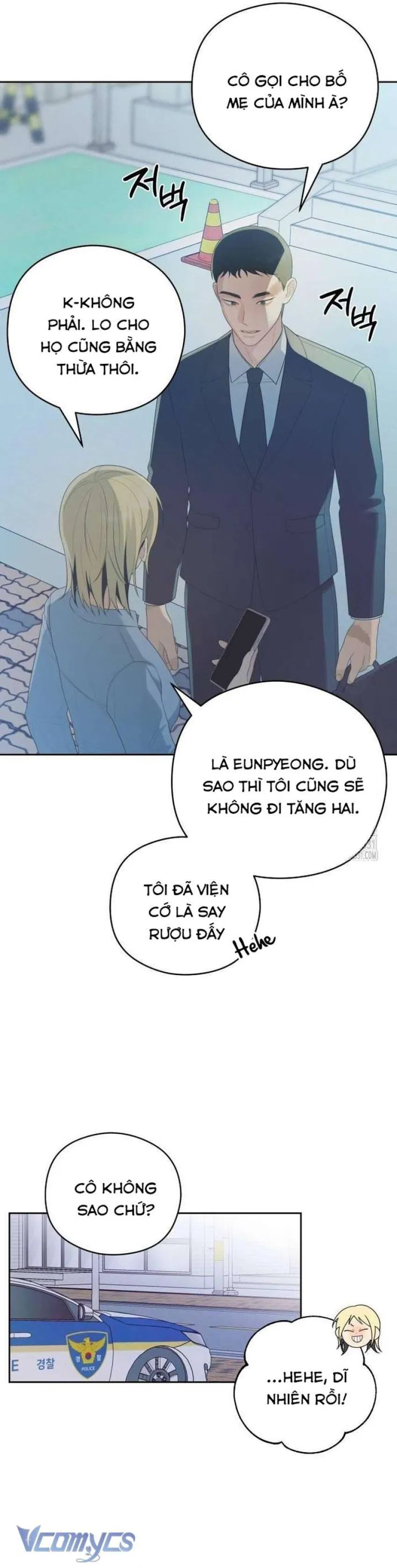 [18+] Cậu Ổn Đến Mức Nào 