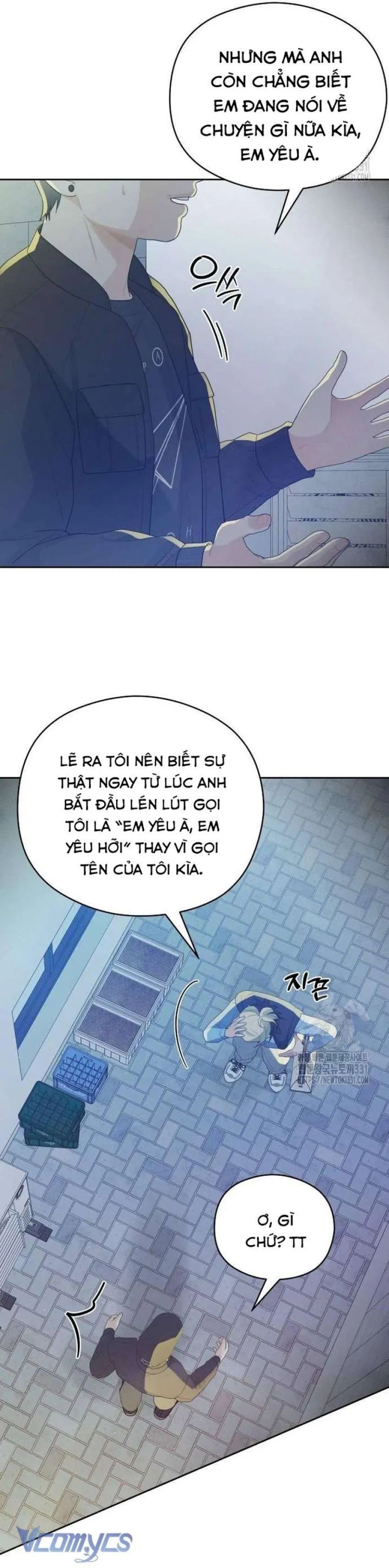 [18+] Cậu Ổn Đến Mức Nào 
