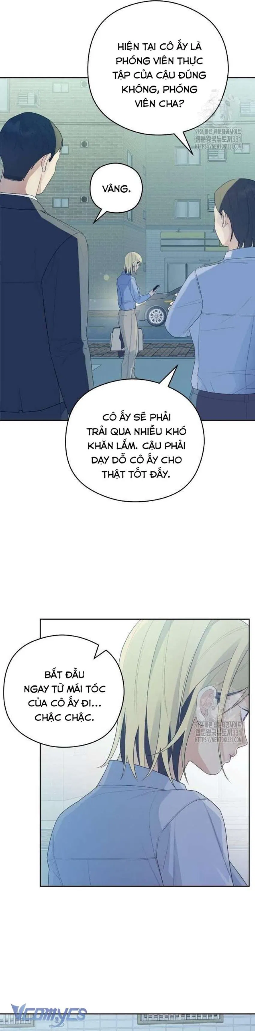 [18+] Cậu Ổn Đến Mức Nào 