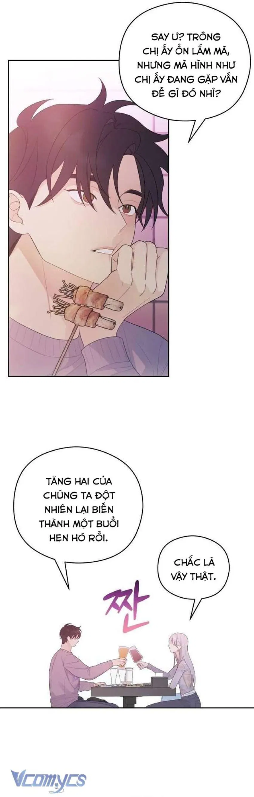 [18+] Cậu Ổn Đến Mức Nào 