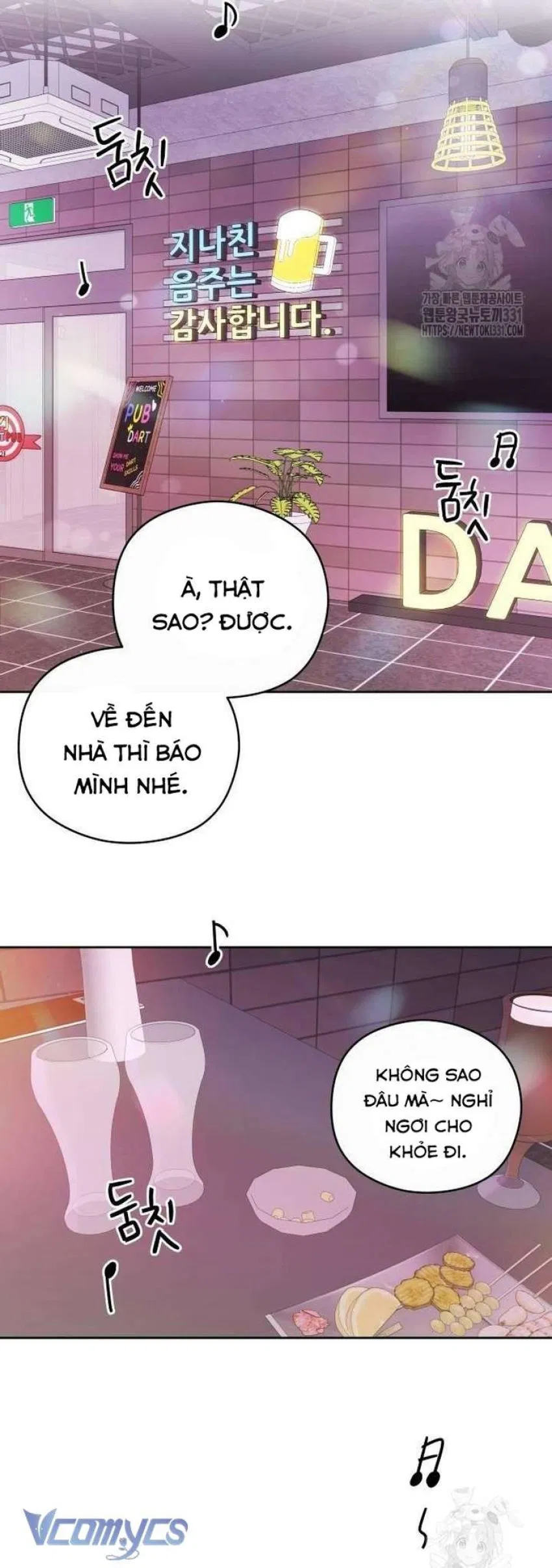 [18+] Cậu Ổn Đến Mức Nào 