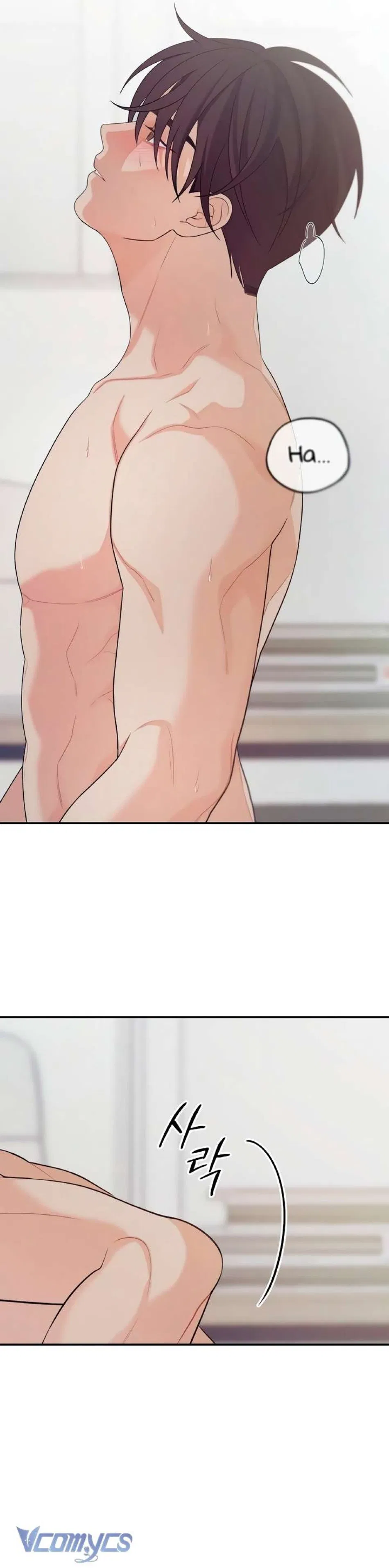 [18+] Cậu Ổn Đến Mức Nào 