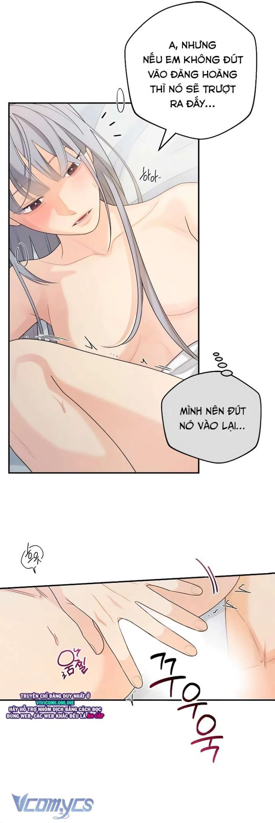 [18+] Cậu Ổn Đến Mức Nào 
