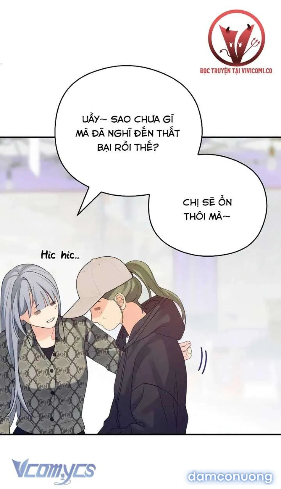 [18+] Cậu Ổn Đến Mức Nào 