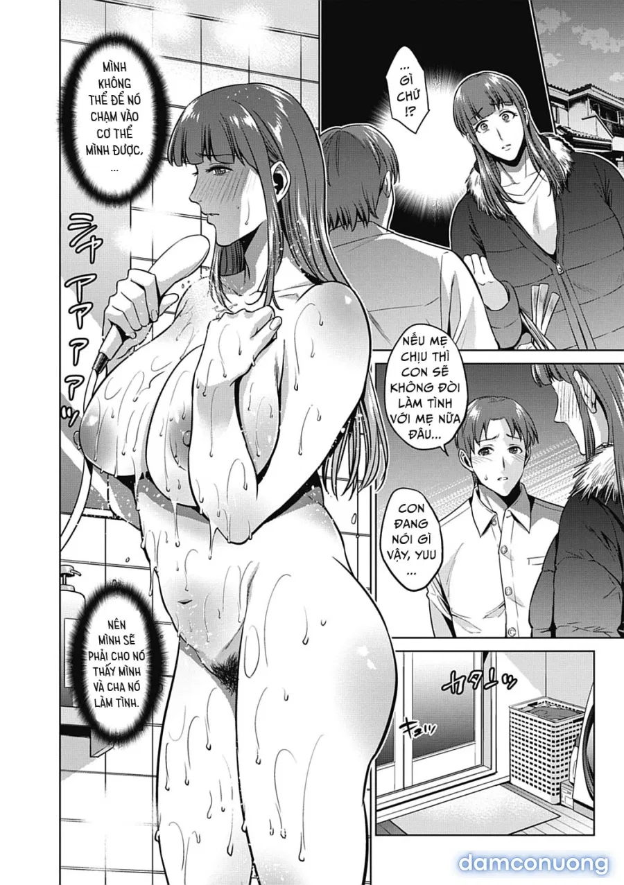 Mother Secrect 
