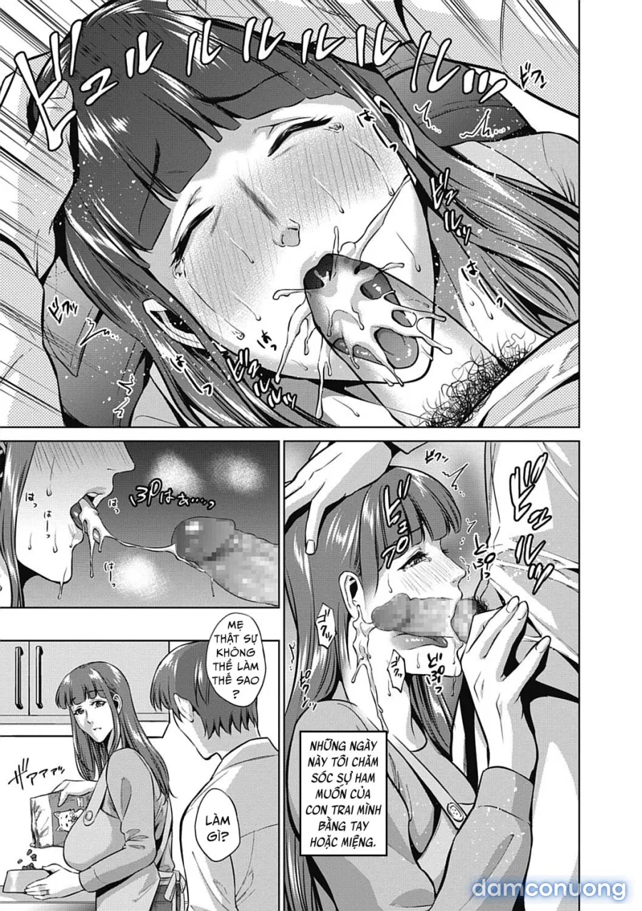 Mother Secrect 