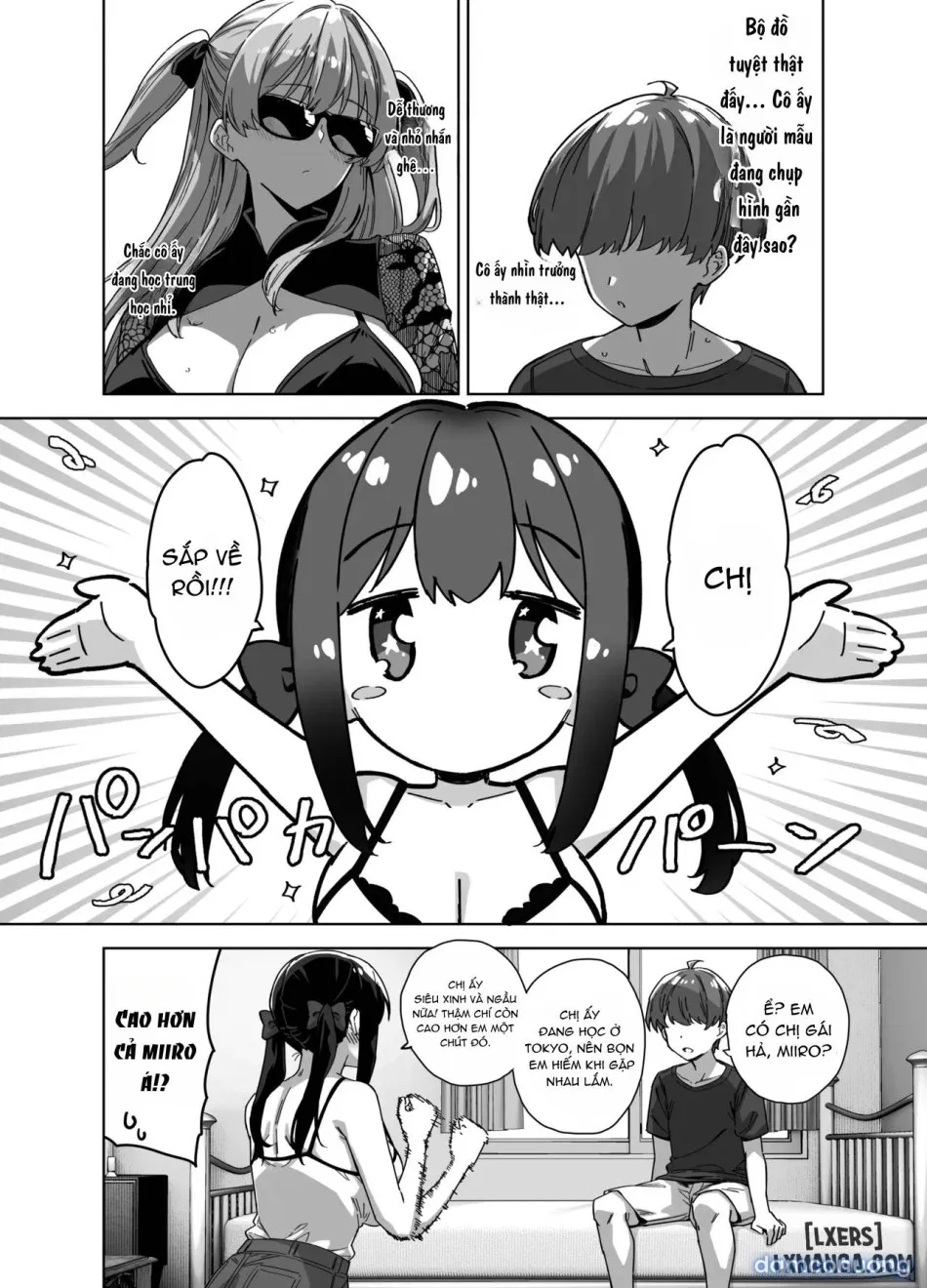 Natsu to Inaka to Yuuwaku shite kuru Dekkai Oshiego 3 + C106 Bonus Book 