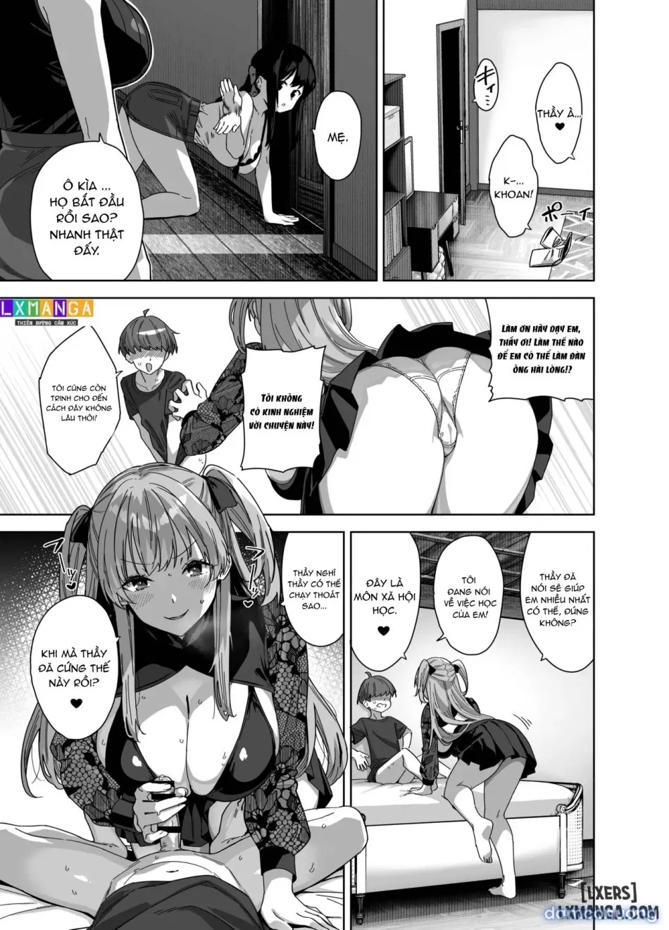 Natsu to Inaka to Yuuwaku shite kuru Dekkai Oshiego 3 + C106 Bonus Book 