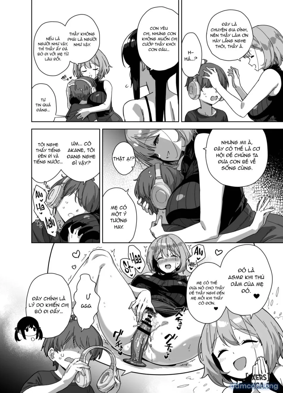 Natsu to Inaka to Yuuwaku shite kuru Dekkai Oshiego 3 + C106 Bonus Book 