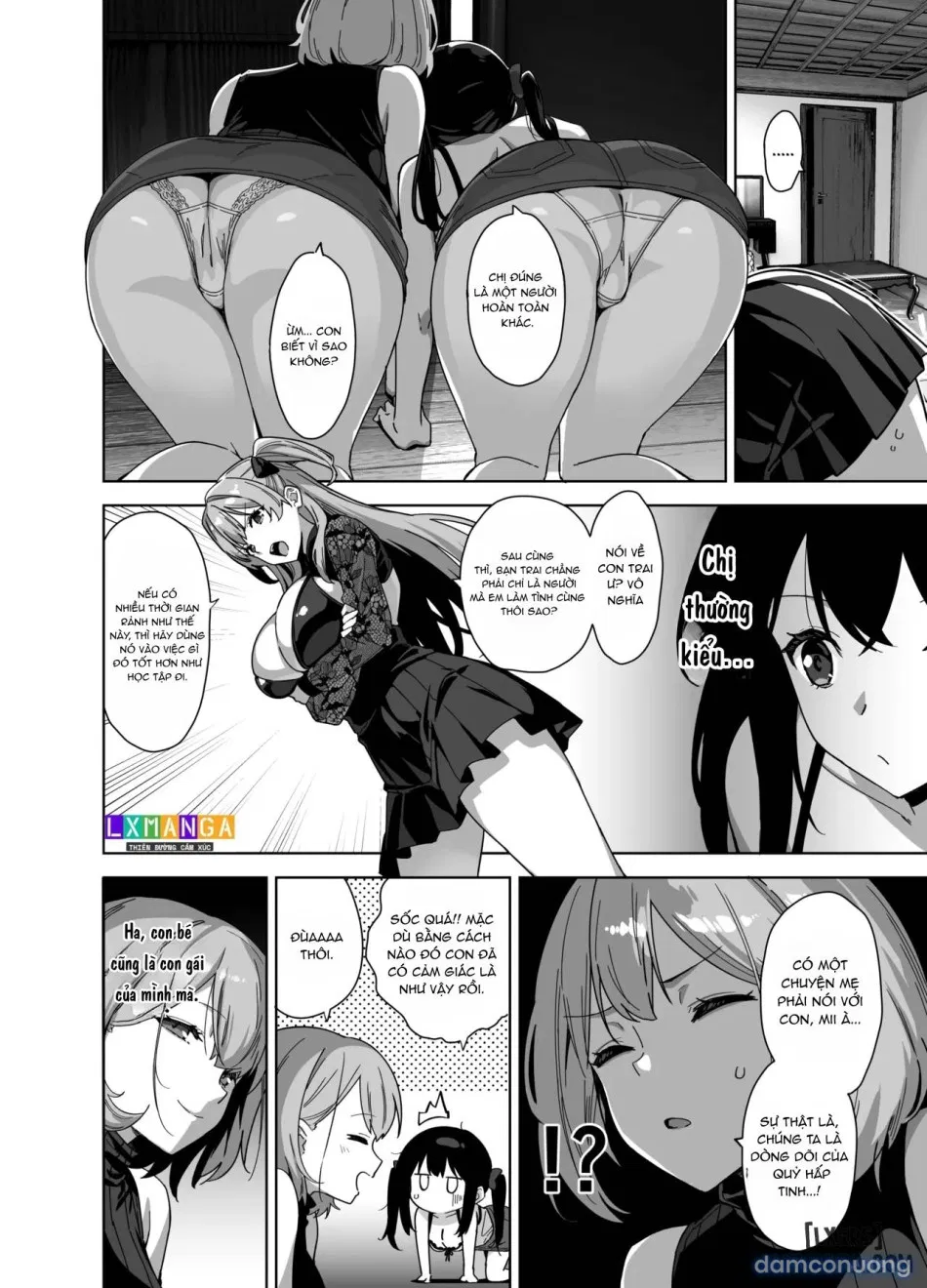Natsu to Inaka to Yuuwaku shite kuru Dekkai Oshiego 3 + C106 Bonus Book 