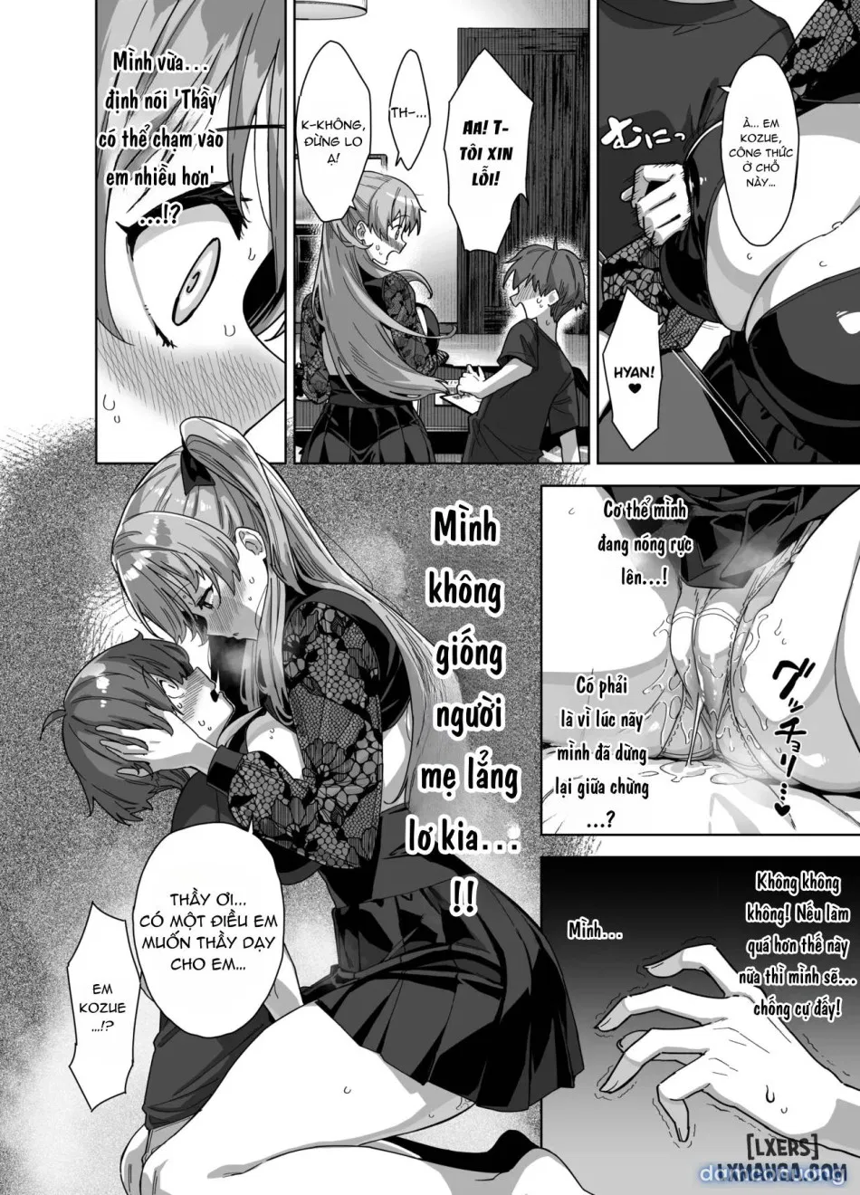 Natsu to Inaka to Yuuwaku shite kuru Dekkai Oshiego 3 + C106 Bonus Book 