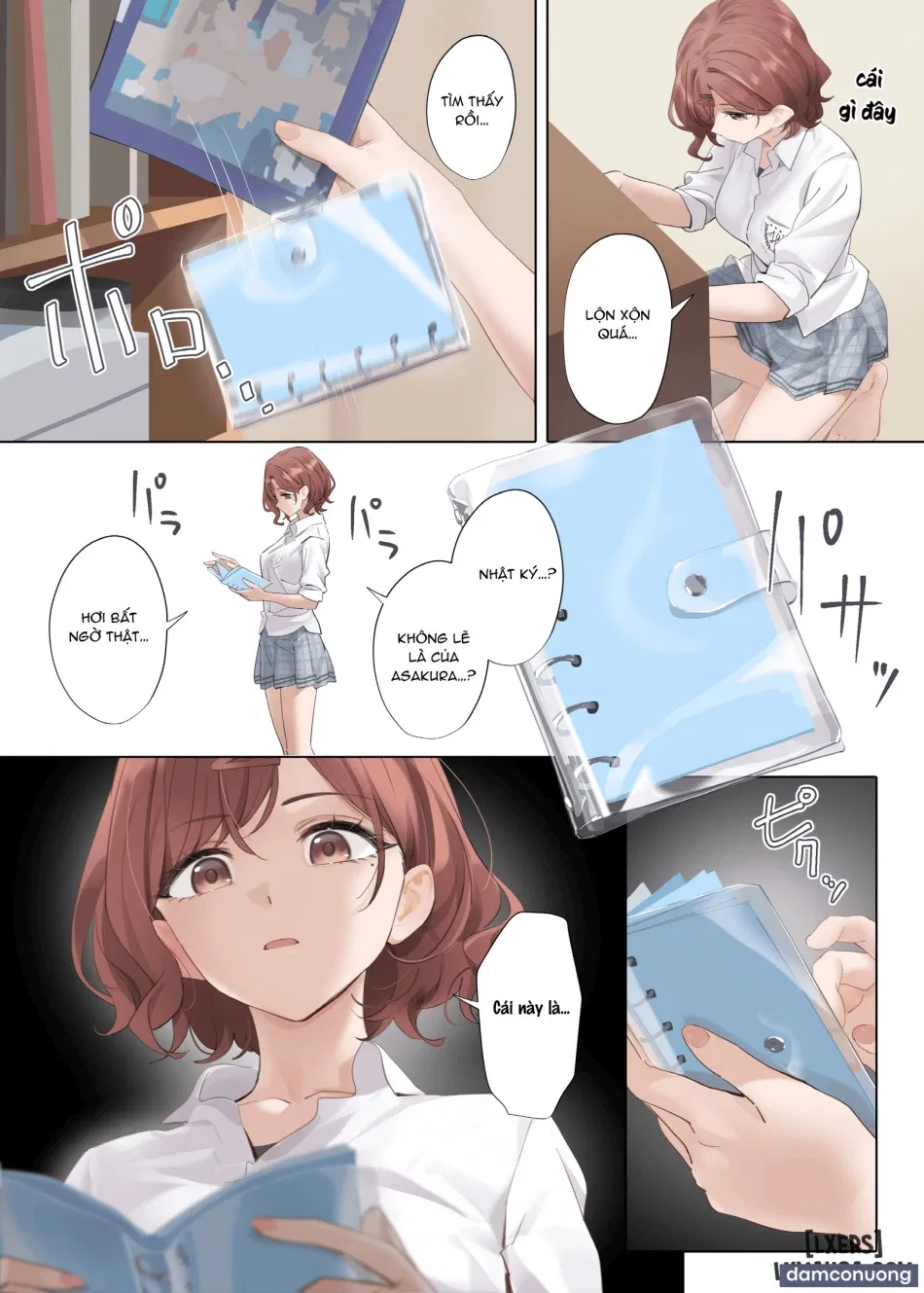 Nagoriyuki 