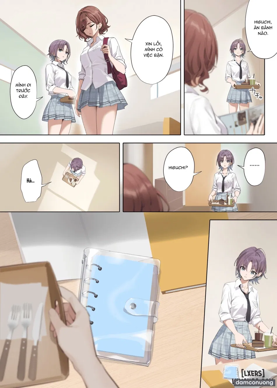 Nagoriyuki 