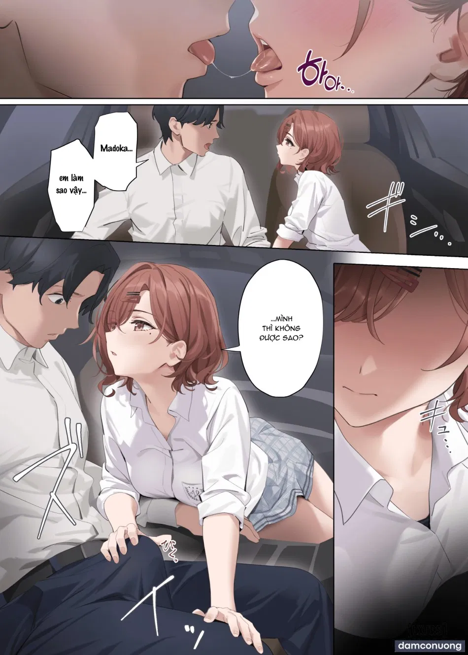 Nagoriyuki 