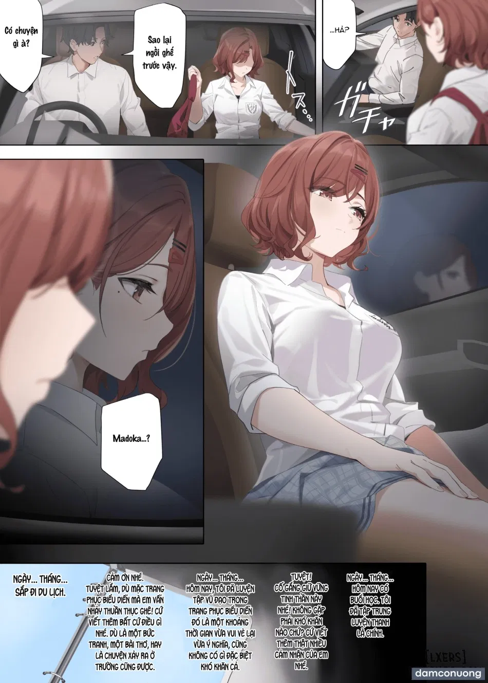 Nagoriyuki 