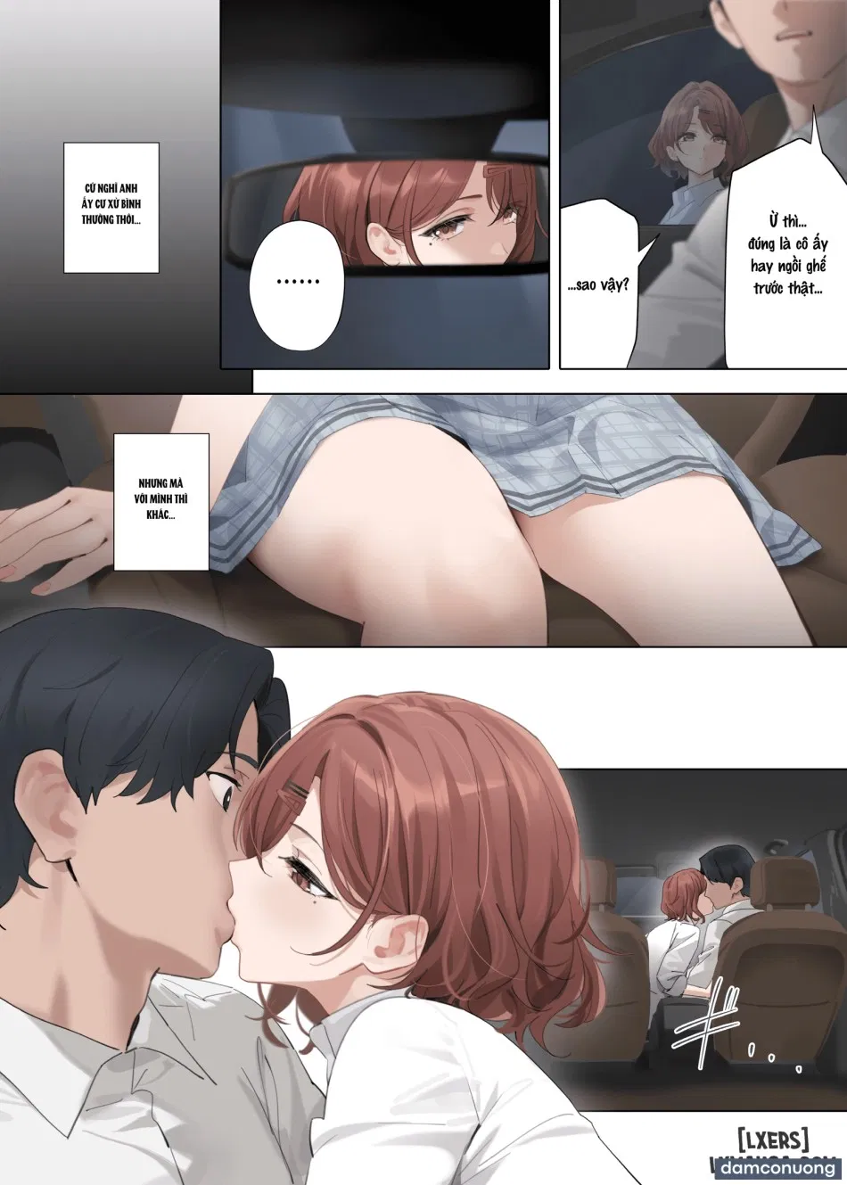 Nagoriyuki 