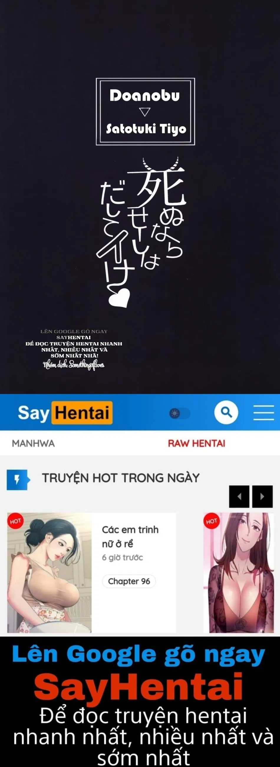 Nếu bạn muốn chết, thì bắn tinh dịch của bạn ra trước đi! 