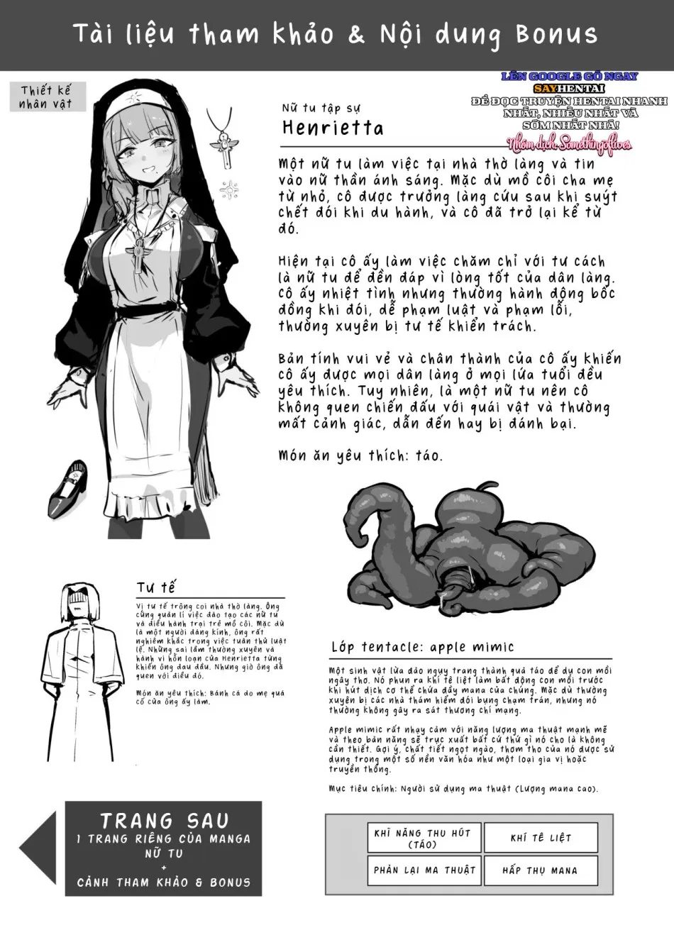 [Naminori Navy (ebinavy)] Shokushu Nanka ni Makenai! [Project Valvrein] 