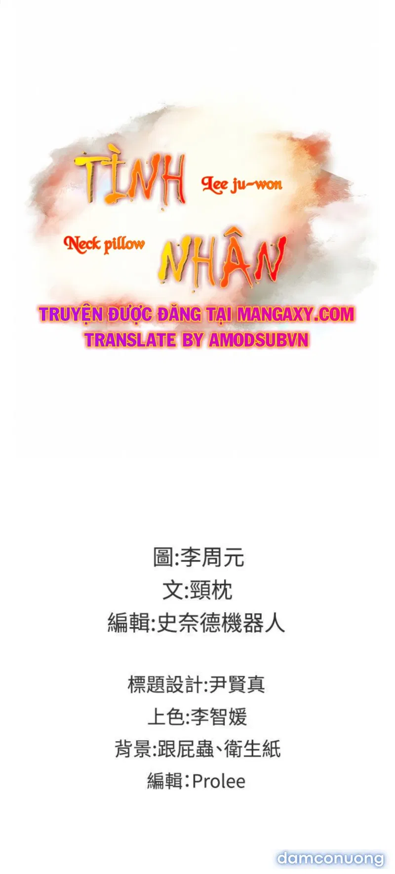 Tình Nhân 