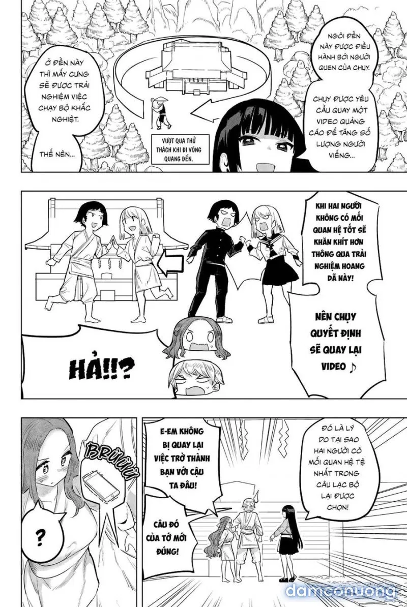 Houkago No Goumon Shoujo 