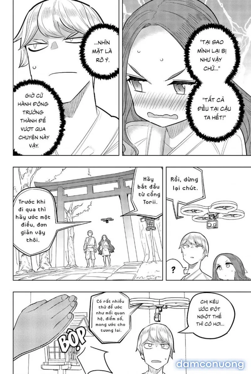 Houkago No Goumon Shoujo 