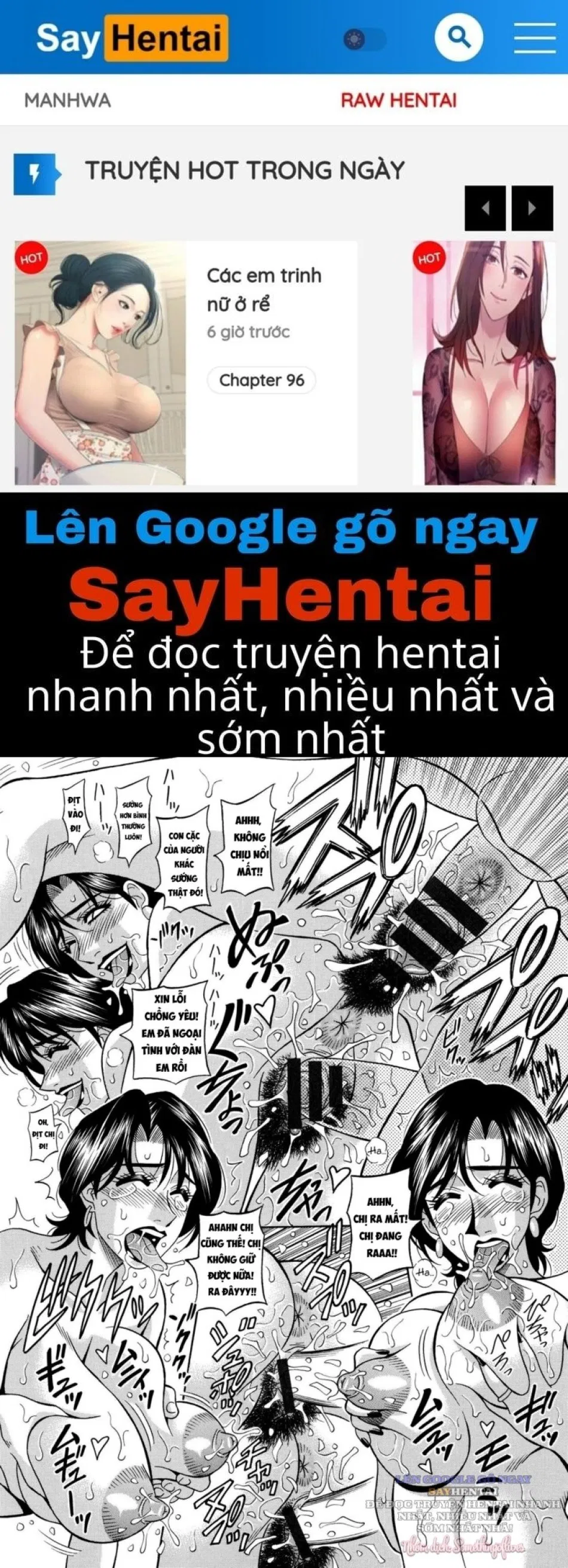 Năng lực siêu cấp gợi tình 