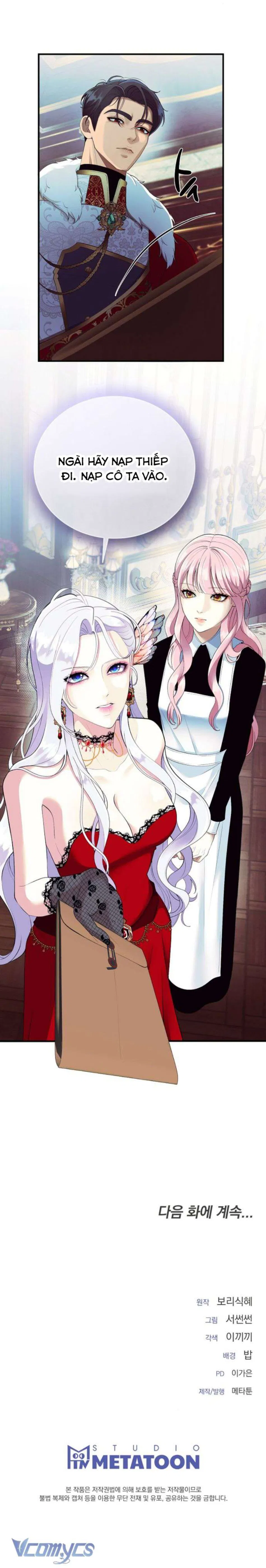 [18+] Qua Đêm Với Người Chồng Sắp Ly Hôn 