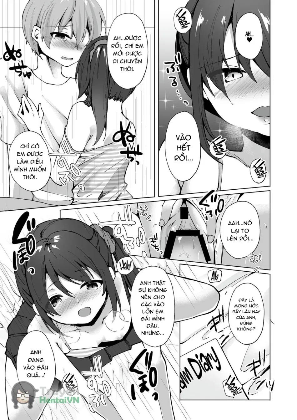 Namaiki J Imouto ga Onii-chan no Yumenikki o Kanaechau! Onii-chan, Kouiu no ga Suki nan desho? 