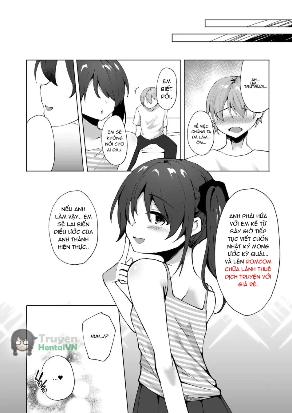 Namaiki J Imouto ga Onii-chan no Yumenikki o Kanaechau! Onii-chan, Kouiu no ga Suki nan desho? 
