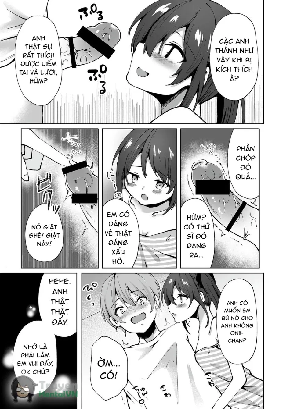 Namaiki J Imouto ga Onii-chan no Yumenikki o Kanaechau! Onii-chan, Kouiu no ga Suki nan desho? 