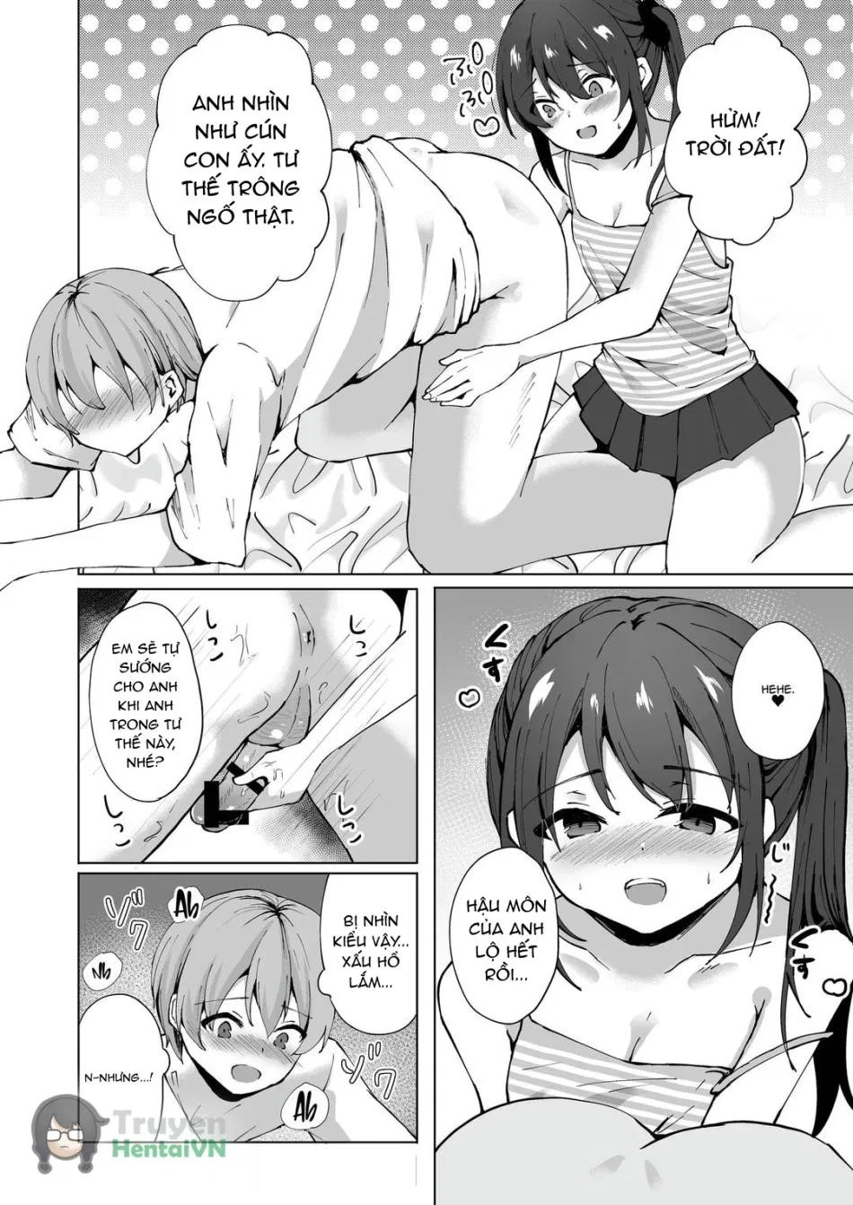 Namaiki J Imouto ga Onii-chan no Yumenikki o Kanaechau! Onii-chan, Kouiu no ga Suki nan desho? 