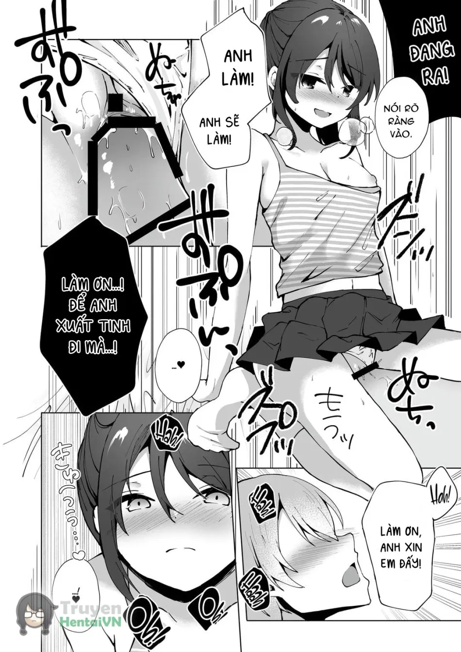 Namaiki J Imouto ga Onii-chan no Yumenikki o Kanaechau! Onii-chan, Kouiu no ga Suki nan desho? 