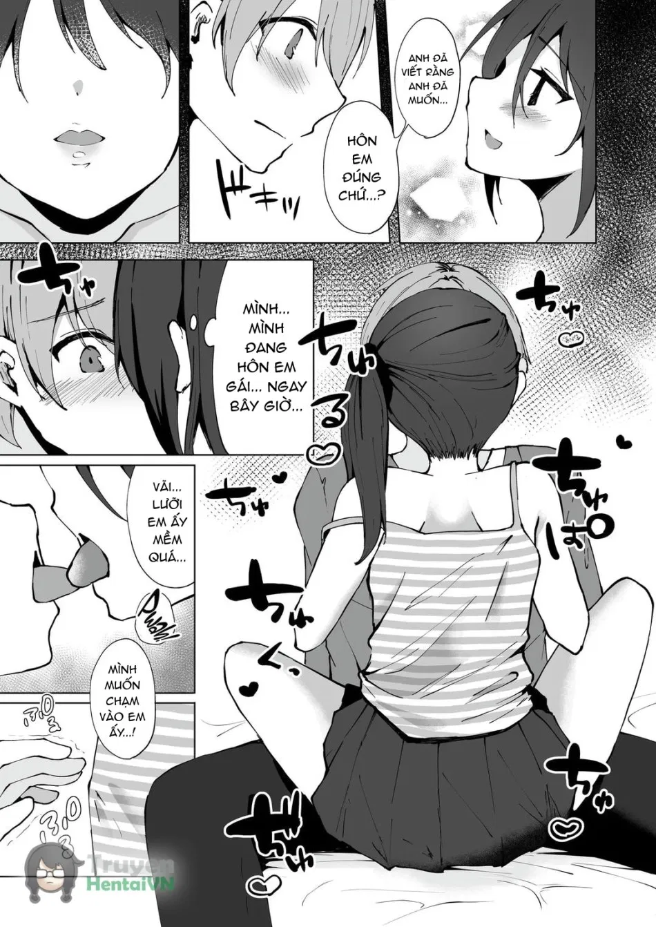 Namaiki J Imouto ga Onii-chan no Yumenikki o Kanaechau! Onii-chan, Kouiu no ga Suki nan desho? 