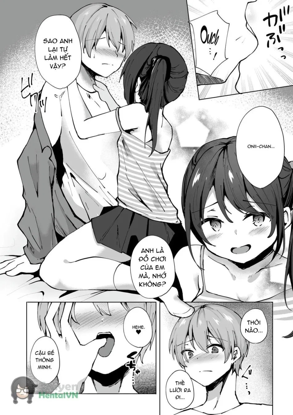 Namaiki J Imouto ga Onii-chan no Yumenikki o Kanaechau! Onii-chan, Kouiu no ga Suki nan desho? 