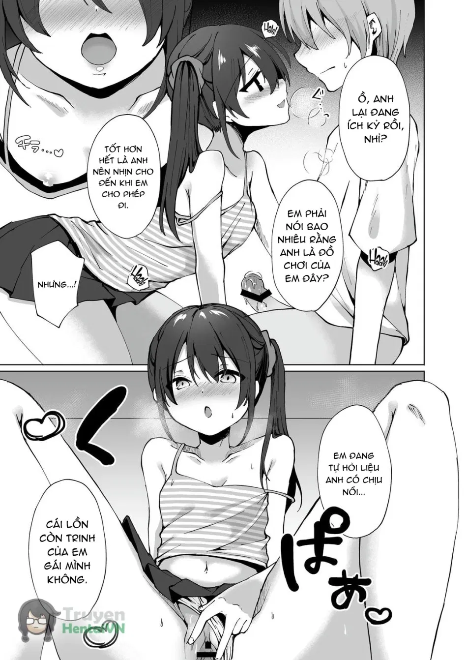 Namaiki J Imouto ga Onii-chan no Yumenikki o Kanaechau! Onii-chan, Kouiu no ga Suki nan desho? 