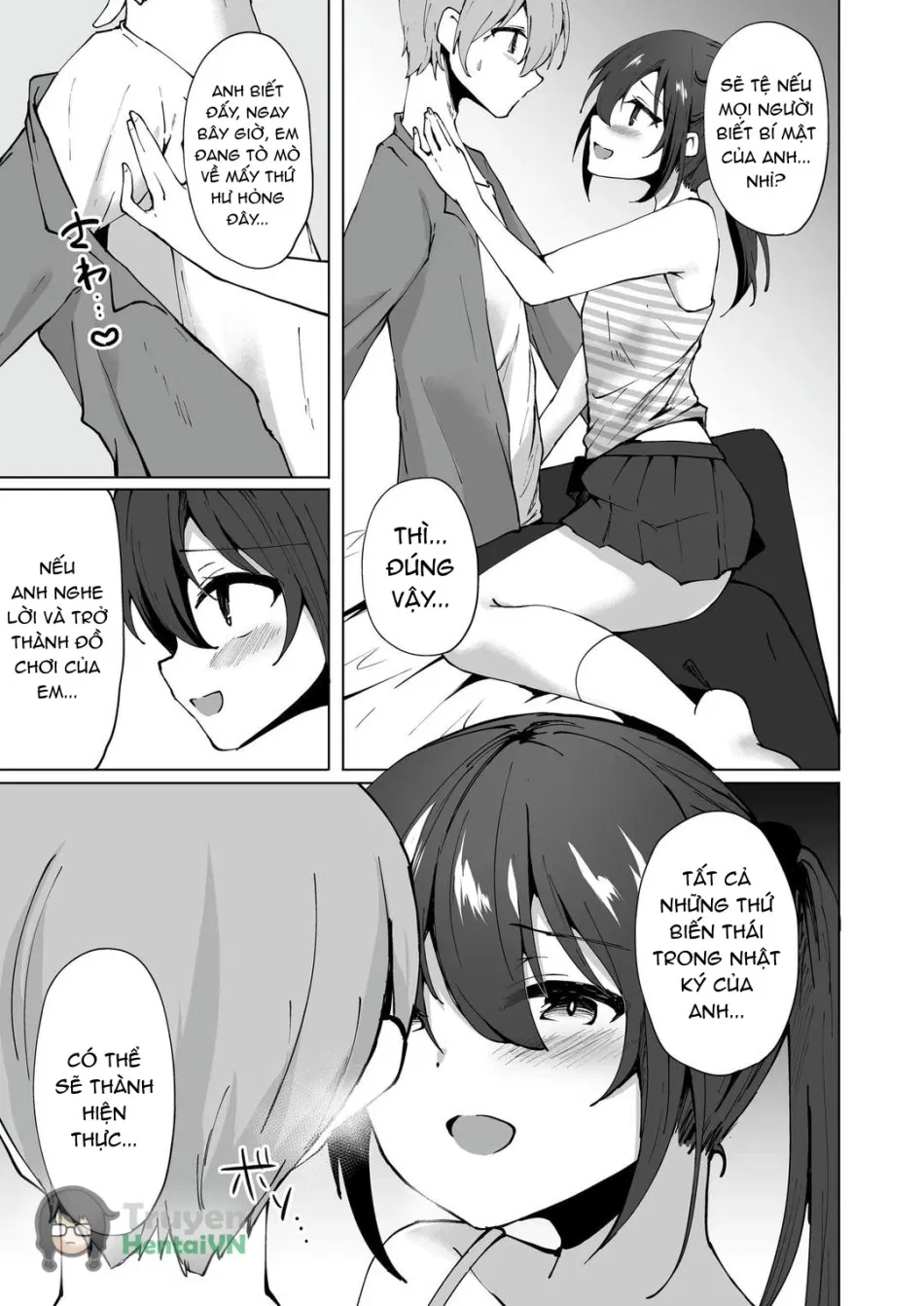 Namaiki J Imouto ga Onii-chan no Yumenikki o Kanaechau! Onii-chan, Kouiu no ga Suki nan desho? 