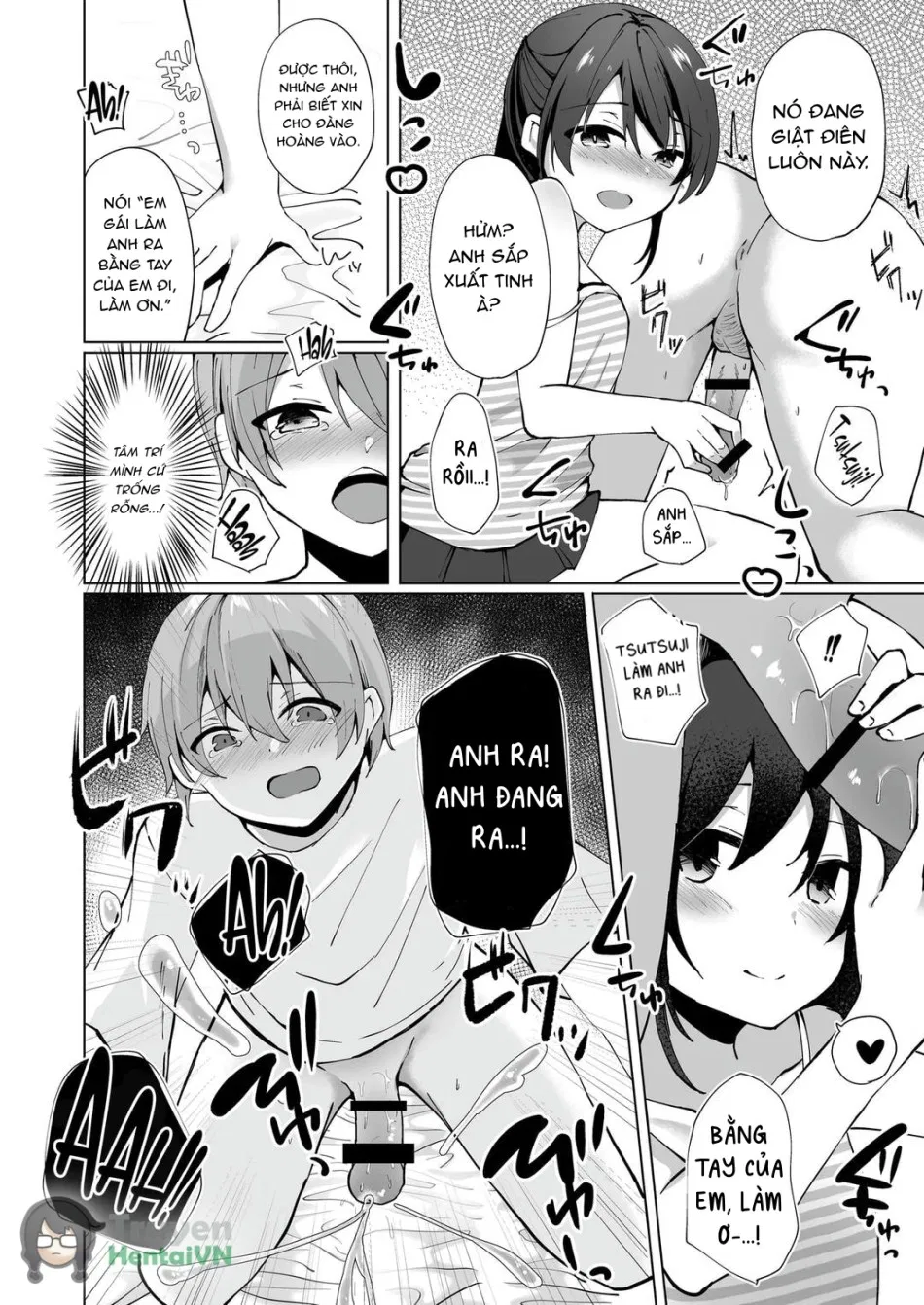Namaiki J Imouto ga Onii-chan no Yumenikki o Kanaechau! Onii-chan, Kouiu no ga Suki nan desho? 