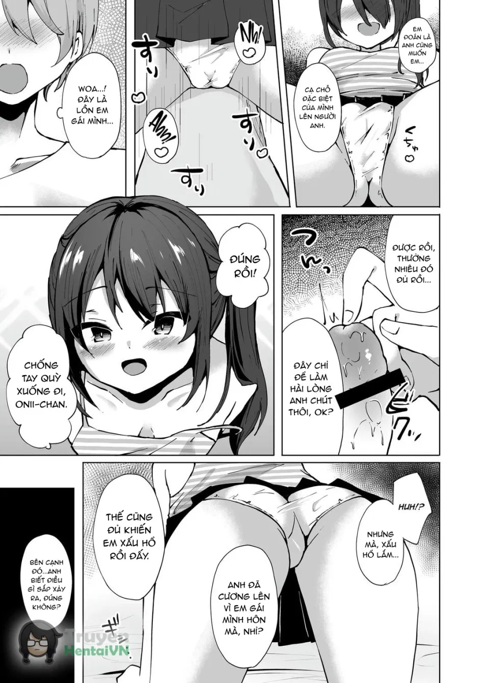 Namaiki J Imouto ga Onii-chan no Yumenikki o Kanaechau! Onii-chan, Kouiu no ga Suki nan desho? 