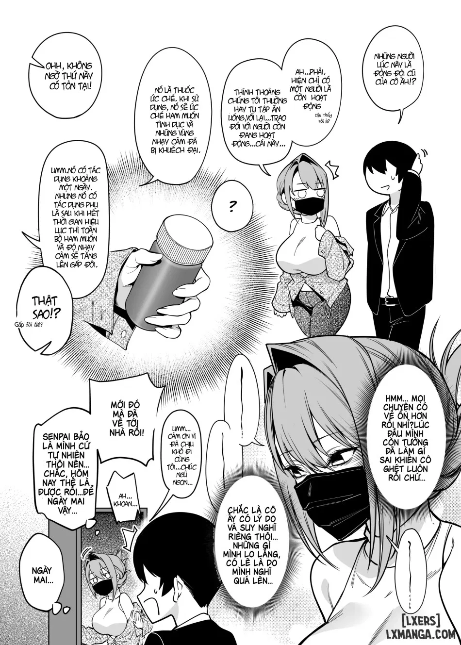 My Neighbor Is a Former Super Sentai Member Whose Body Was Modified by an Evil Organization 