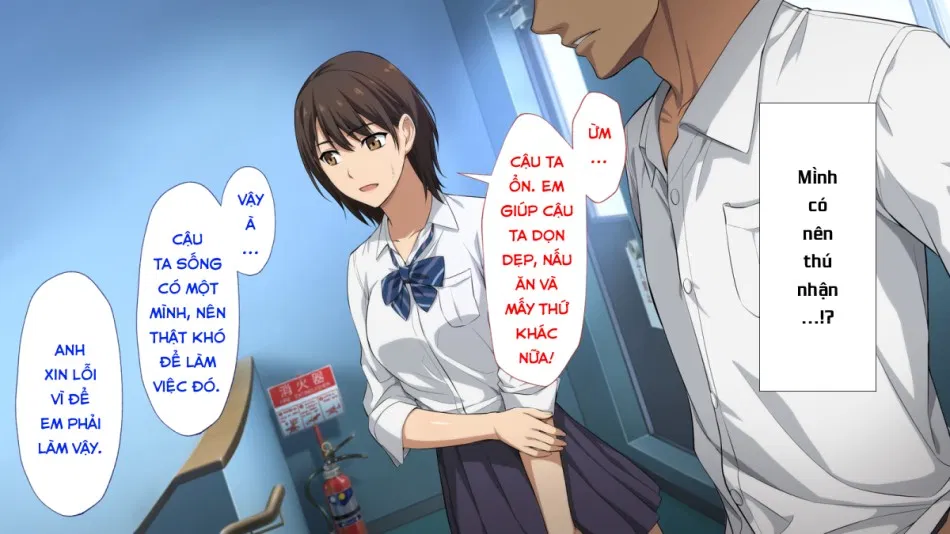 Netorareta JoshiMane ~Migite no Daida wa Ace no Kanojo~ 
