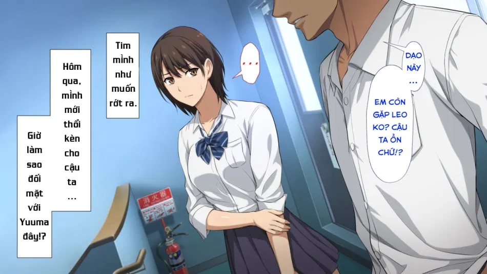 Netorareta JoshiMane ~Migite no Daida wa Ace no Kanojo~ 