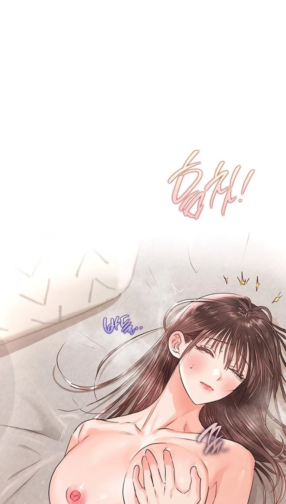 [18+] TRONG CÔNG TY THÌ HÃY ĐỨNG ĐẮN 