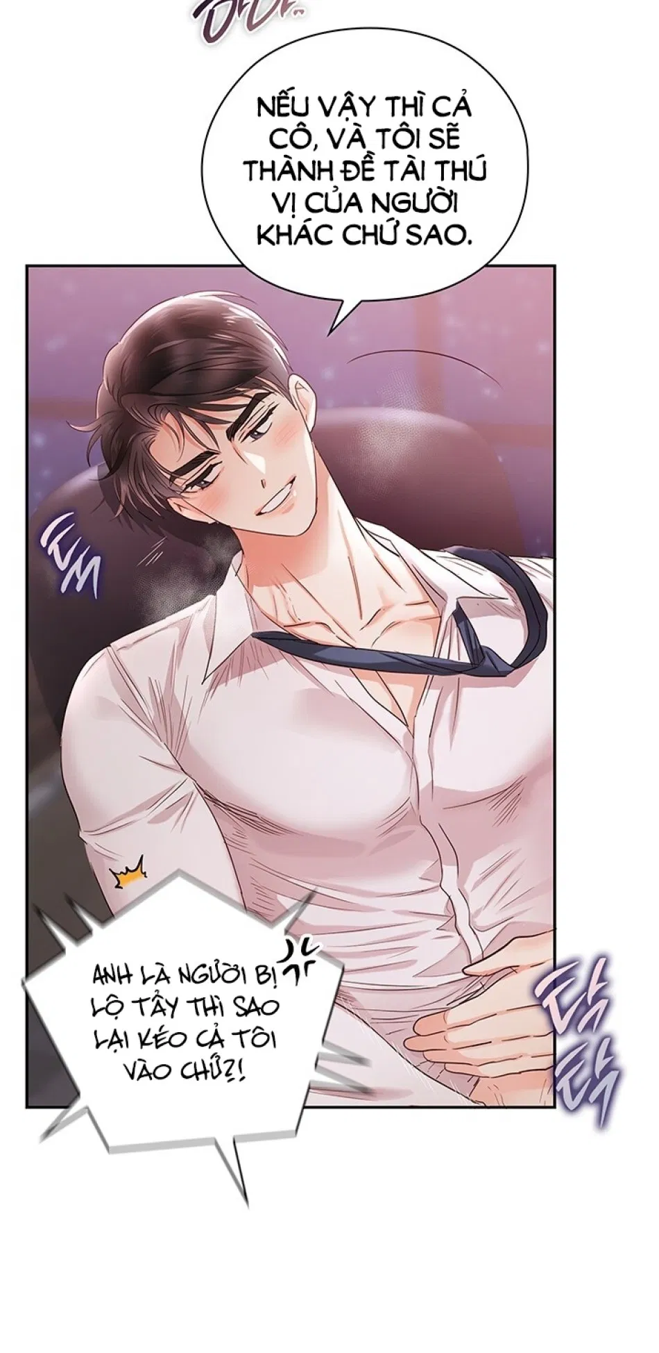 [18+] TRONG CÔNG TY THÌ HÃY ĐỨNG ĐẮN 