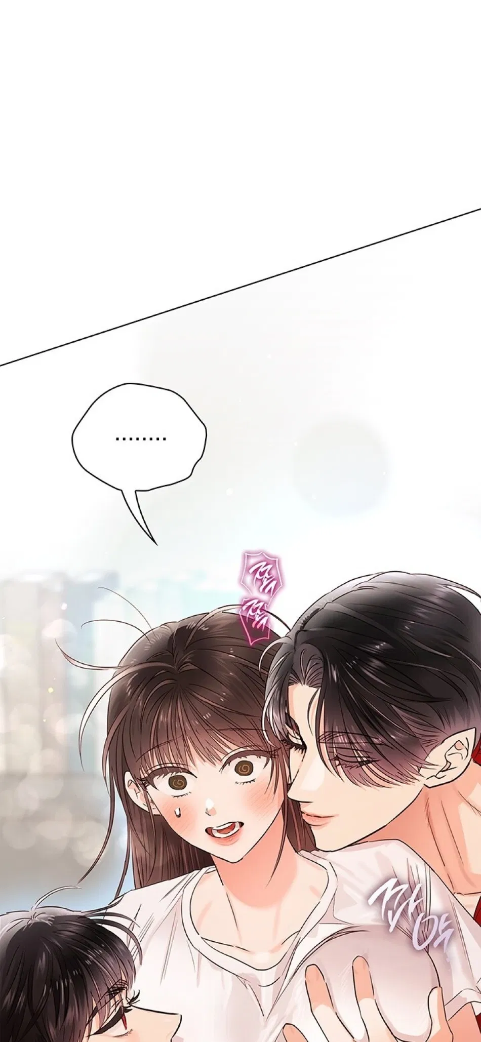 [18+] TRONG CÔNG TY THÌ HÃY ĐỨNG ĐẮN 