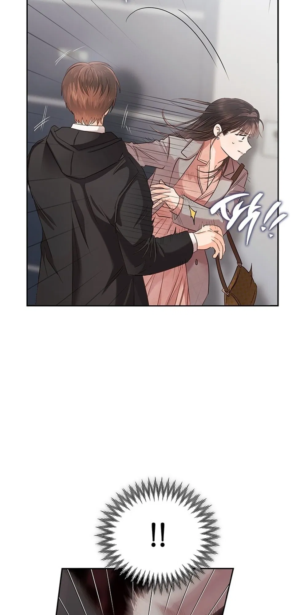 [18+] TRONG CÔNG TY THÌ HÃY ĐỨNG ĐẮN 