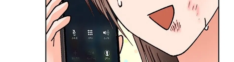 [18+] TRONG CÔNG TY THÌ HÃY ĐỨNG ĐẮN 