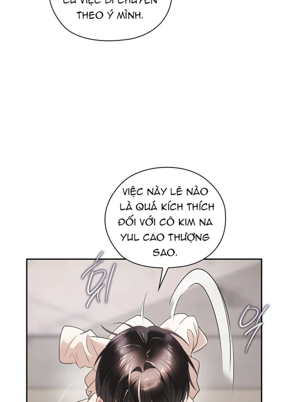 [18+] TRONG CÔNG TY THÌ HÃY ĐỨNG ĐẮN 